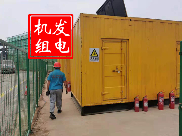 元江出租发电机常规保养内容