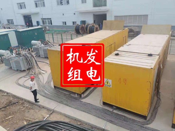 元江发电机租赁必备常识
