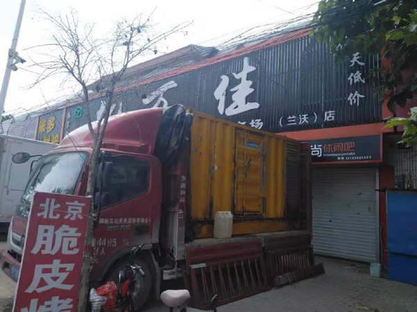 元江出租发电机-汽油发电机油耗怎么计算