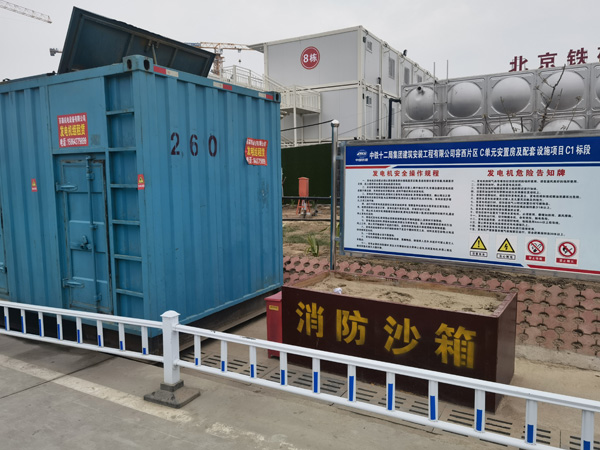 元江发电机租赁-电缆长度过长会对 100KW 发电机造成哪些影响？