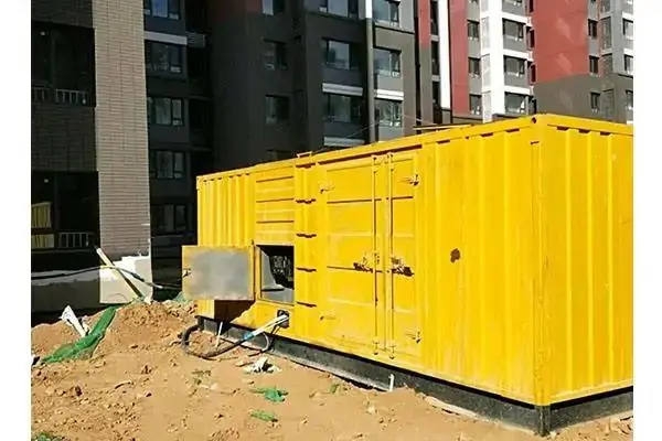 元江电网功率因数降低对用电设备有哪些影响？